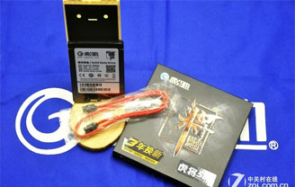 �����һ� Ӱ�ۻ���512G SSD��������